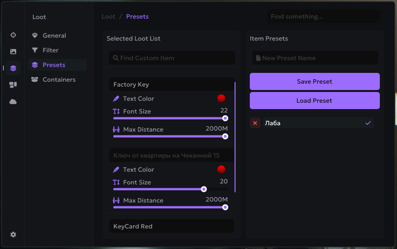 Serenity Full 6