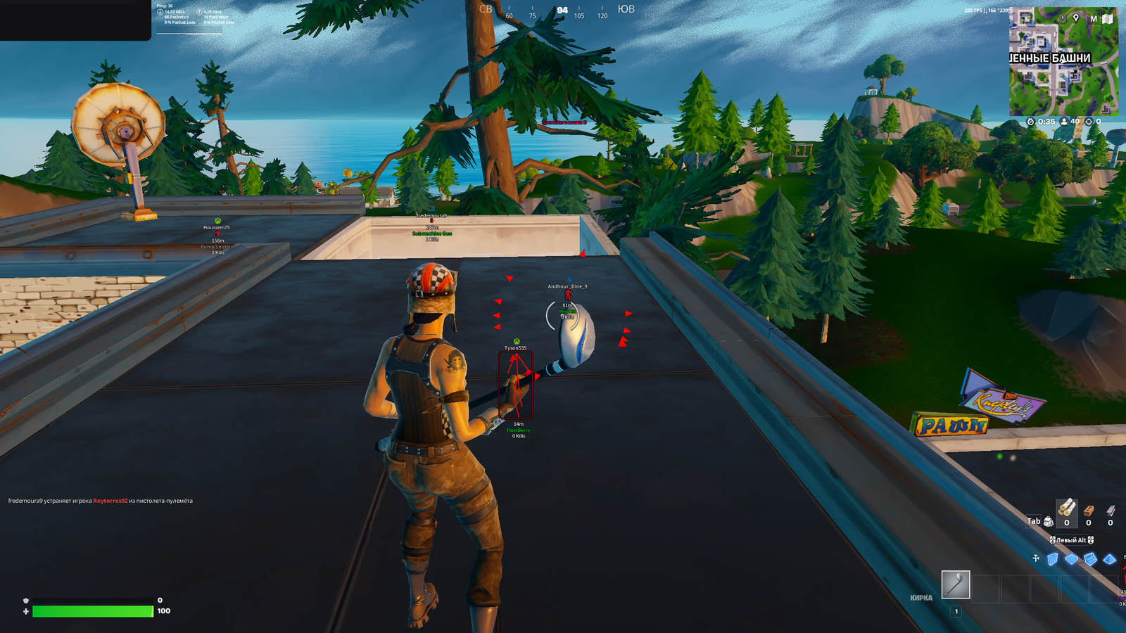 Thumbnail 3. Thumbnail