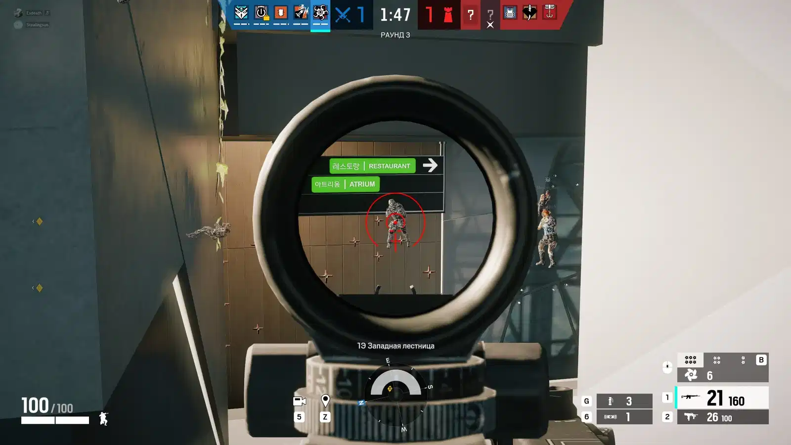 Thumbnail 3. Thumbnail