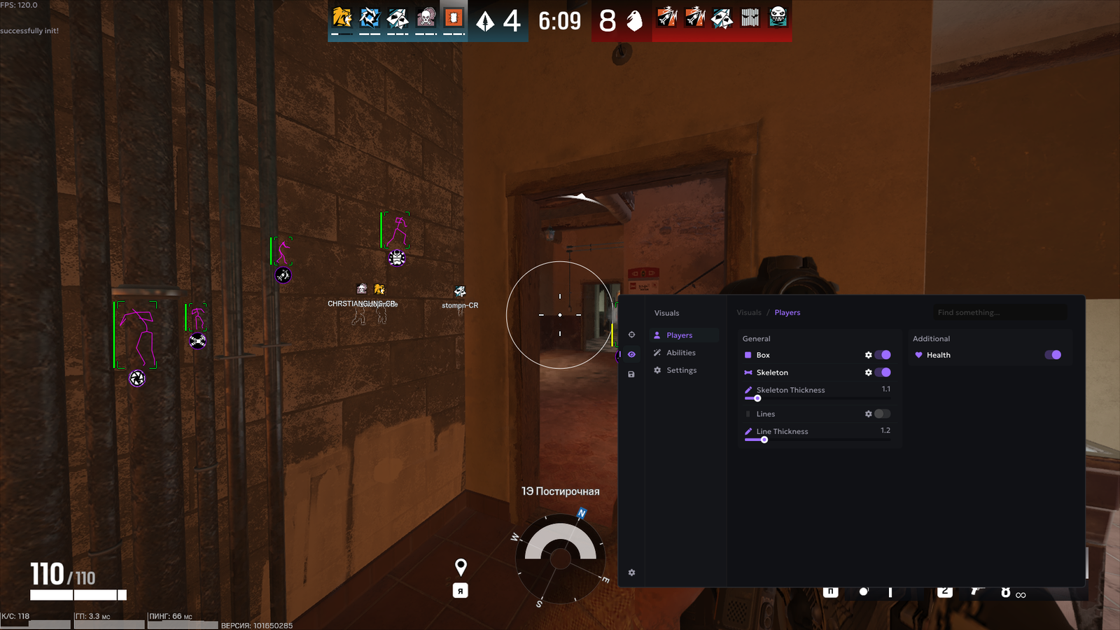 7. Thumbnail