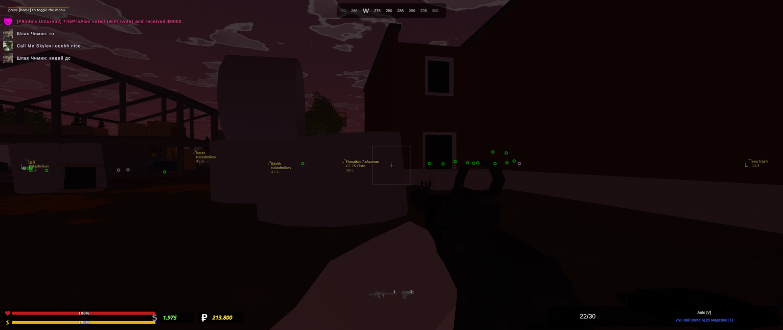 Thumbnail 1. Thumbnail