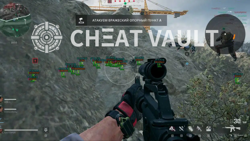 Delta Force Cheats Aimbot Esp Hacks Cheatvault