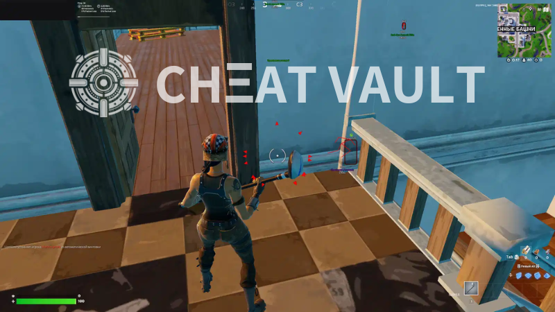 Fortnite cheat red arrows pointing to enemy locations