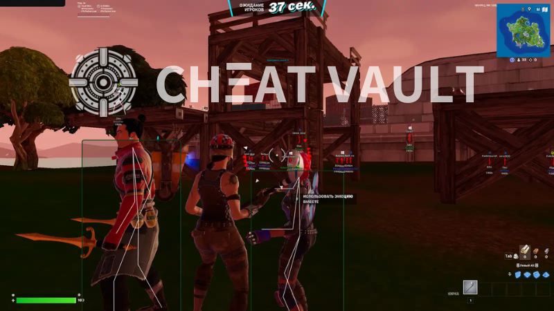 Fortnite cheats showing player hitbox during gameplay