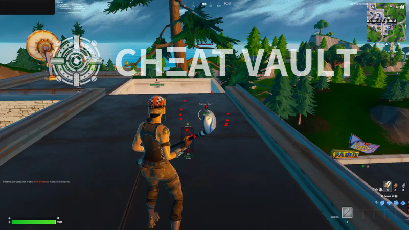 Fortnite hack ESP tracking players through structures