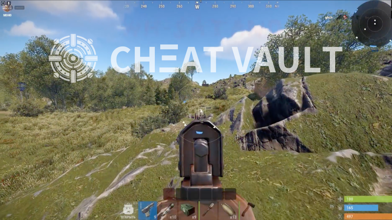 Rust hacks cheat menu open with white glowing enemy ESP