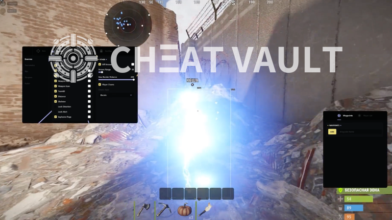 Rust cheat pink character model and glowing enemy ESP